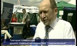 Аспекты бурения артезианских скважин и устройство колодцев