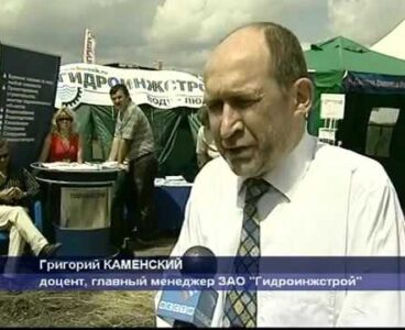 Скважина на воду СНТ Ясное (Медынский район)