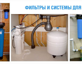 Бурение скважины на воду коттеджный поселок Колонтаевские усадьбы (Богородский городской округ)