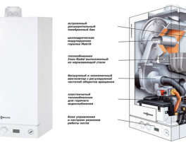 Бурение скважины посёлок Приозерье (Орехово-Зуевский городской округ)