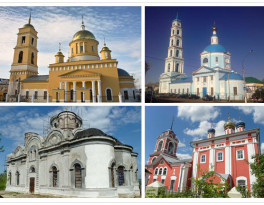 Бурение скважины на воду деревня Буньково (городской округ Истра)