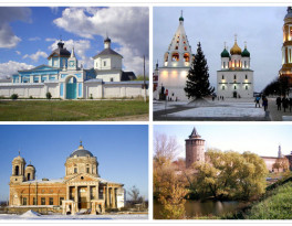 Бурение скважины на воду деревня Максимово (городской округ Лотошино)