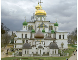 Бурение скважины деревня Сычики (Можайский городской округ)