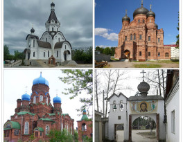 Скважина на воду деревня Ракитино (Рузский городской округ)
