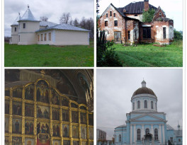Скважина на воду деревня Соболево (городской округ Домодедово)