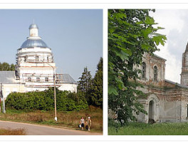 Бурение на воду деревня Дроздово (Ленинский городской округ)