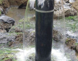 Бурение скважины на воду деревня Богородское (Троицкий административный округ)