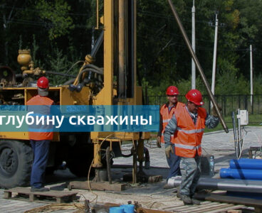 Скважина на воду деревня Клопово (Одинцовский городской округ)