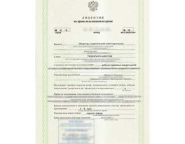 Бурение на воду садовое товарищество Многодетных Семей Виктория (городской округ Солнечногорск)