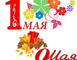 Скважина на воду деревня Гальчино (городской округ Домодедово)