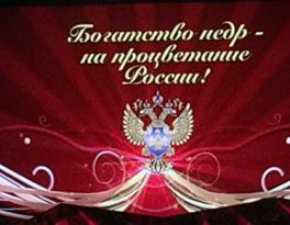 Скважина на воду посёлок Барвиха (Одинцовский городской округ)