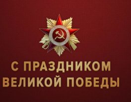 Скважина на воду деревня Кабаново (Богородский городской округ)