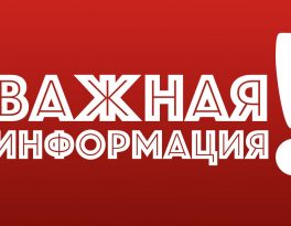 Скважина на воду СНТ Мечта (Заокский район)