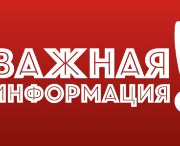 Скважина на воду СНТ Мечта (Заокский район)