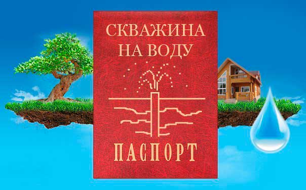 Фото На Паспорт Домодедовская Фото На Паспорт Домодедовская