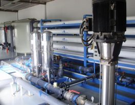 Системы водоподготовки