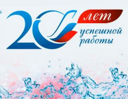 Бурение скважины деревня Горышкино (Одинцовский городской округ)