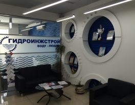 Бурение скважины на воду деревня Литвиново (Раменский городской округ)