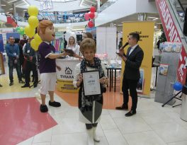 Бурение скважины Наро-Фоминск (Наро-Фоминский городской округ)