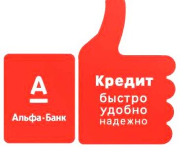 Бурение скважины деревня Андреевское (Ленинский городской округ)