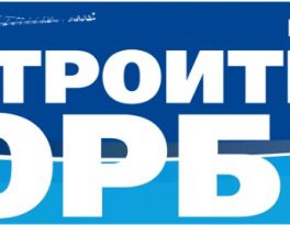 Бурение скважины деревня Матвеевка (городской округ Ступино)