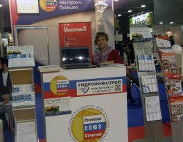 Скважина на воду садовое товарищество Берёзка-2 (Ленинский городской округ)