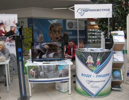 Бурение на воду деревня Ивановское (городской округ Серпухов)