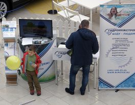 Скважина на воду деревня Павловское (городской округ Истра)