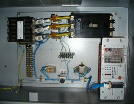 Бурение скважины на воду садовое товарищество Кварц (Волоколамский городской округ)