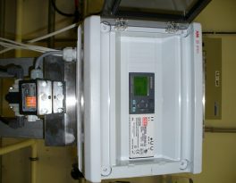 Скважина на воду деревня Кромино (Можайский городской округ)