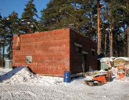 Бурение скважины на воду село Кривцы (Раменский городской округ)