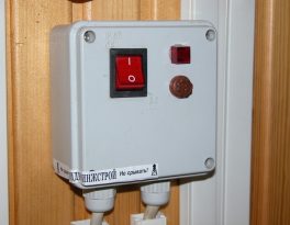 Бурение скважины деревня Алтыново (Рузский городской округ)