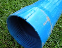 Скважина на воду деревня Кромино (Новомосковский административный округ)