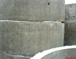 Бурение скважины село Редькино (Новомосковский административный округ)