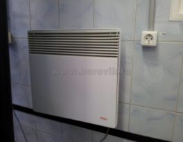 Воздушное отопление дома