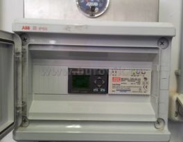 Скважина на воду деревня Михальки (городской округ Лотошино)