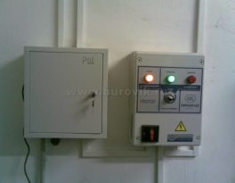 Бурение скважины на воду село Юдино (Волоколамский городской округ)