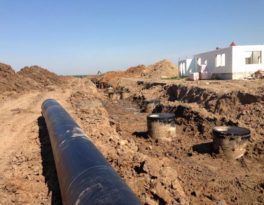 Проектирование систем водоснабжения и водоотведения