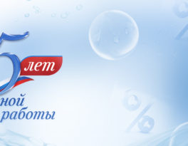 Скважина на воду деревня Скнятино (Калязинский район)