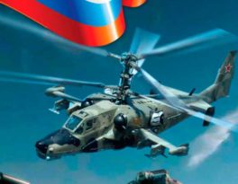 Бурение на воду деревня Юркино (Орехово-Зуевский городской округ)