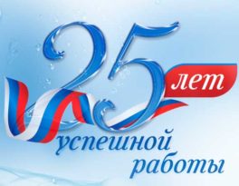 Бурение скважины на воду деревня Съяново ()