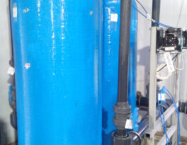 Скважина на воду деревня Накаплово (городской округ Серебряные Пруды)