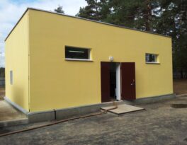 Скважина на воду СНТ Альфа (Дмитровский городской округ)