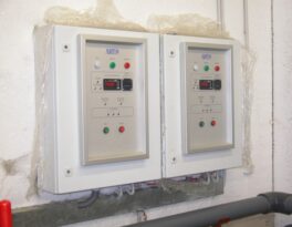 Бурение скважины на воду деревня Топтыково