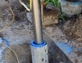 Бурение скважины на воду СТ Торосс (Жуковский район)