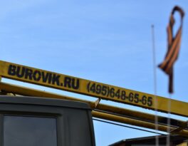 Бурение скважины на воду коттеджный посёлок Петровский Парк (городской округ Истра)