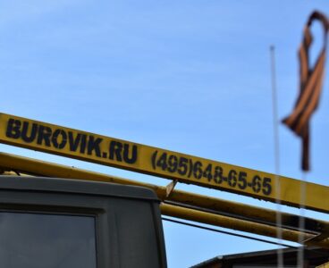 Бурение скважины на воду коттеджный посёлок Петровский Парк (городской округ Истра)