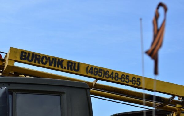 2022-08-26 00:35:48
