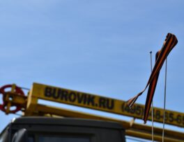 Скважина на воду посёлок Ильинское-Усово (городской округ Красногорск)