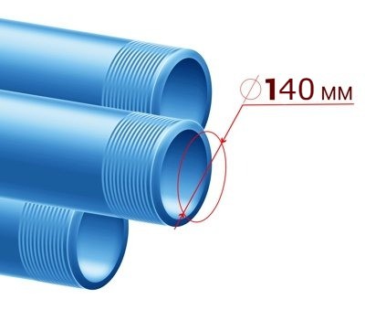 Обсадная труба ⌀140 нПВХ